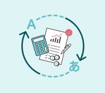 Custom Financial Statements 360x320